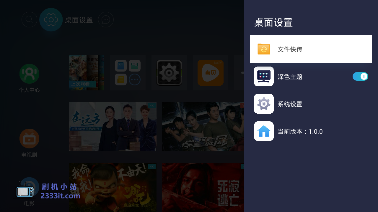 1574924992110563.png 1574924992110563.png