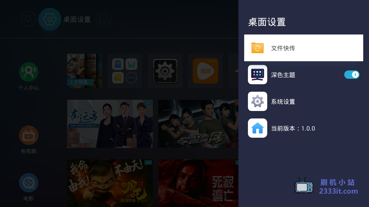 1574924992110563.png 1574924992110563.png