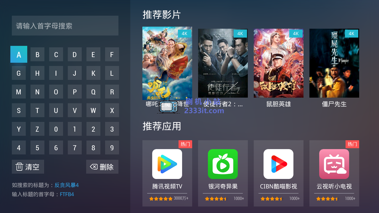 1574924992552362.png 1574924992552362.png