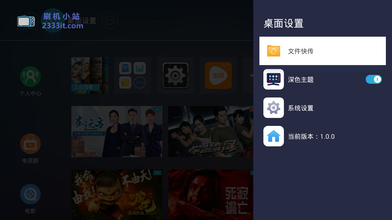 1574924992110563.png 1574924992110563.png