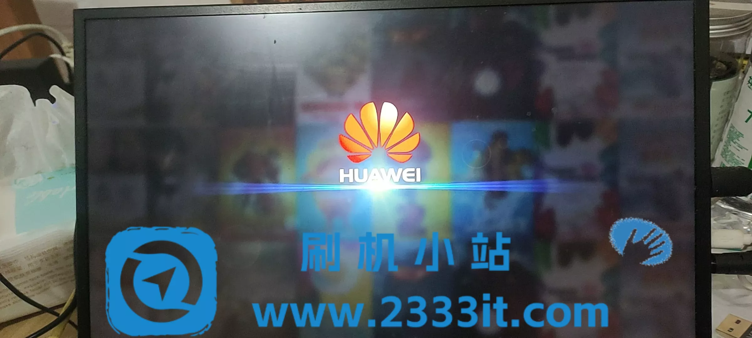 河北电信 华为悦盒EC6108V9U_pub_hbjdx 救砖分享