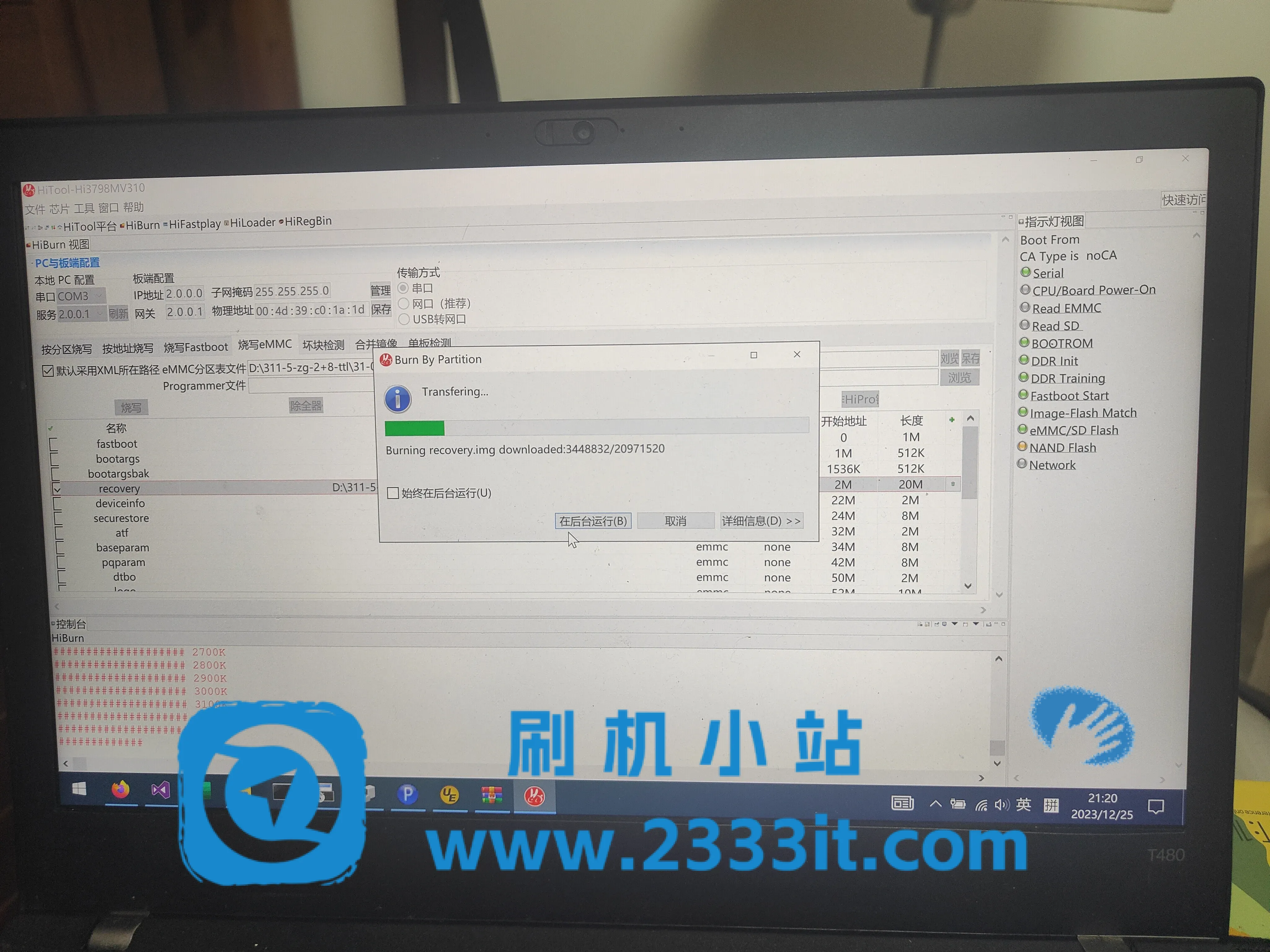 CM311-5 CH 2+8刷机经历共享