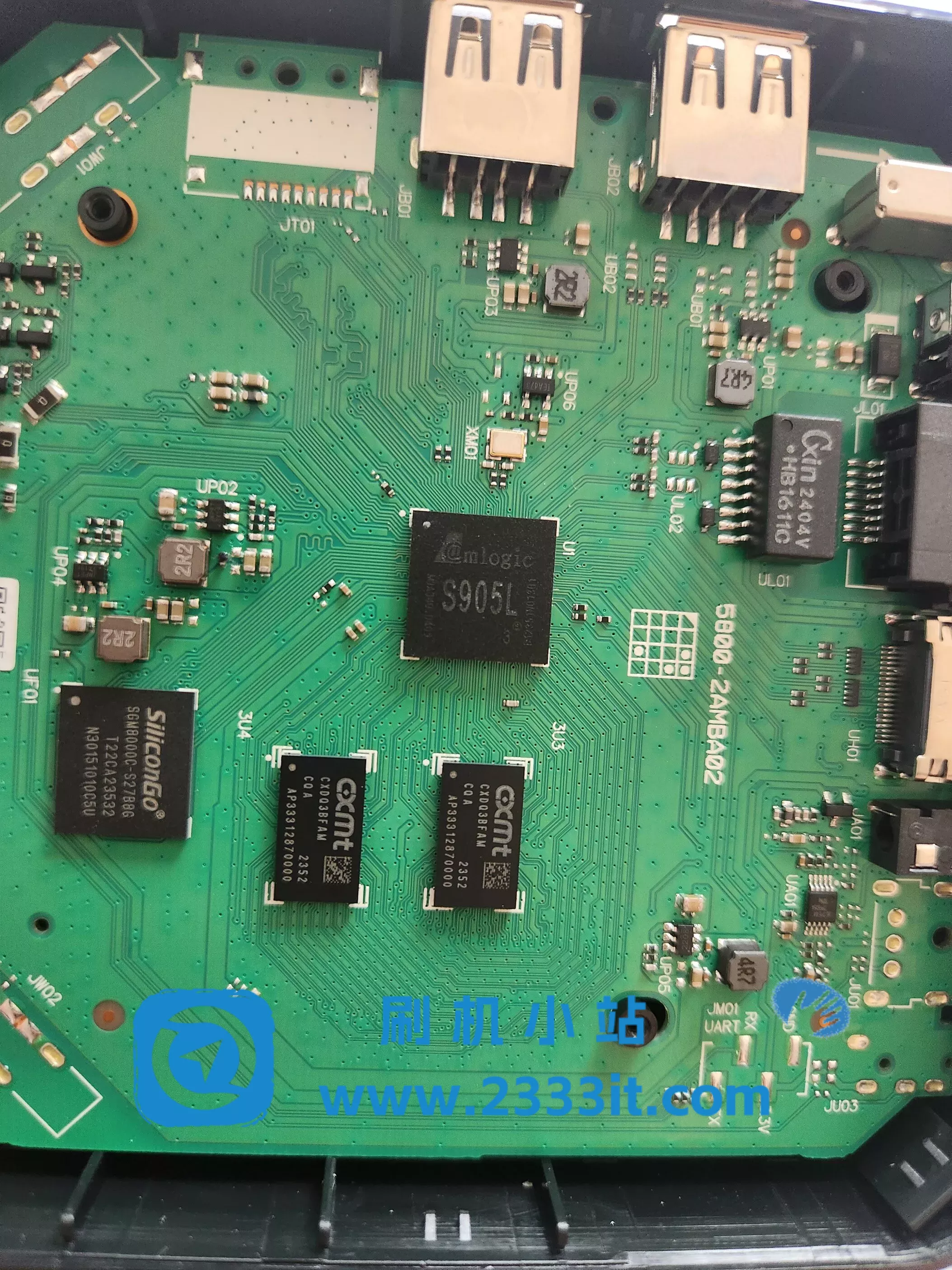 创维高清盒子E900V21F_E900V22F_S905L3SB芯片_2+8G_安卓9(无WIFI)刷机固件包免拆卡刷