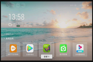 华为悦盒EC6108V9（海思芯片）当贝影视版桌面通刷固件