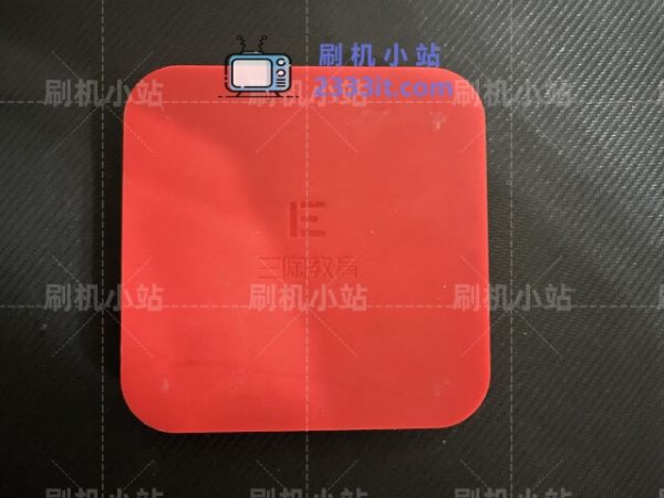 三陶教育S32-烨晨中学YC02-烨晨双狮YC03-16G-EMCP晶晨S905D2电视盒子精简当贝线刷救砖刷机包