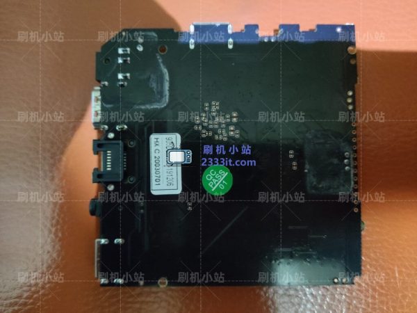 三陶教育S32-烨晨中学YC02-烨晨双狮YC03-16G-EMCP晶晨S905D2电视盒子精简当贝线刷救砖刷机包