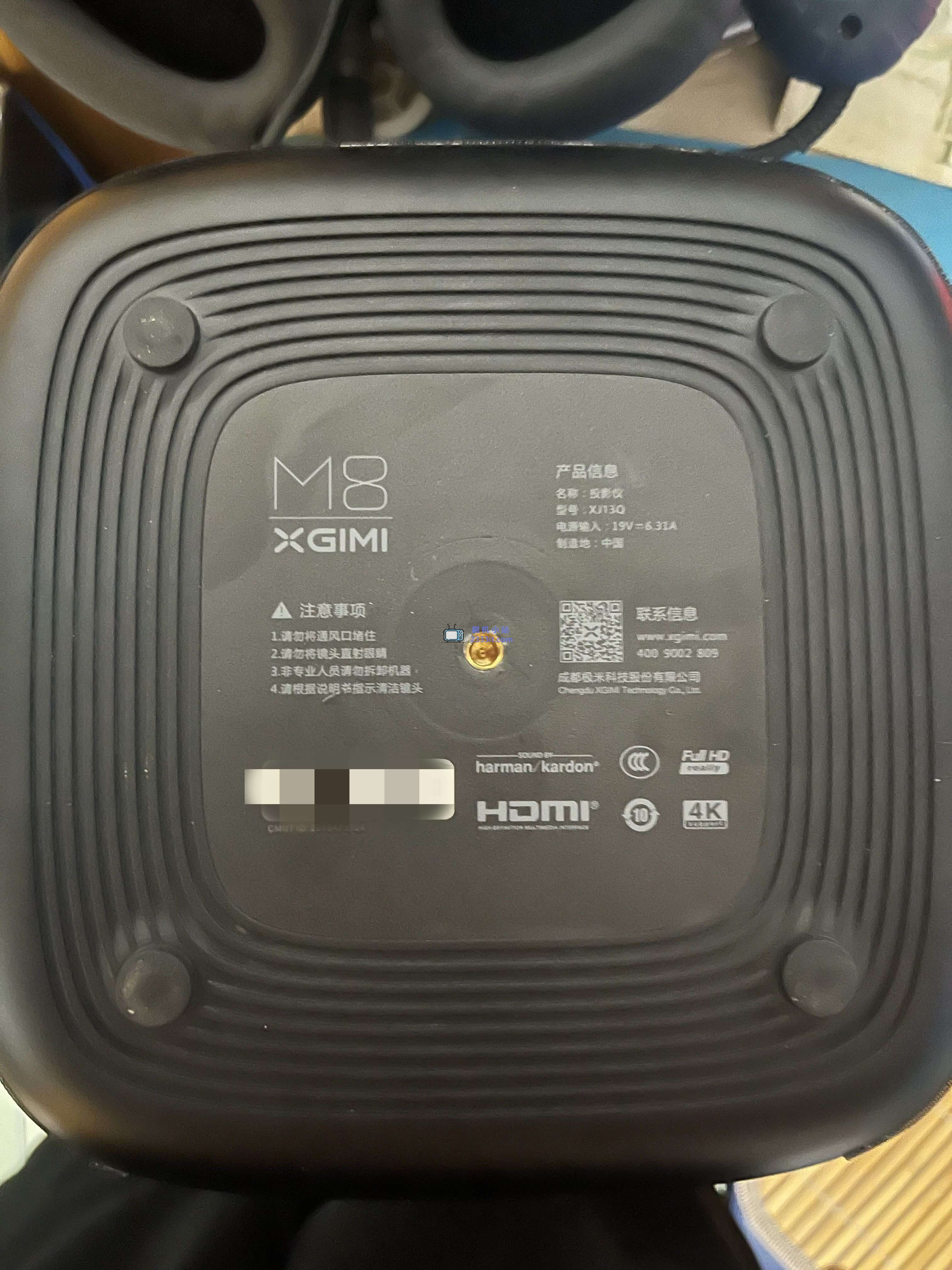 青柠微影M8极米XJ13Q酒店定制版刷家用机精简版当贝桌面系统刷机包固件