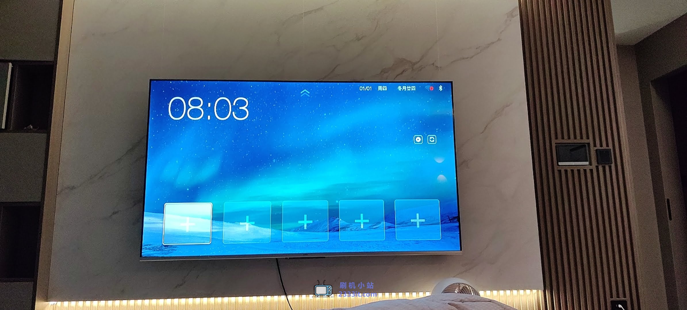 乐视G75S电视8.0.115S_1107当贝桌面精简版系统去广告去更新刷机固件升级包