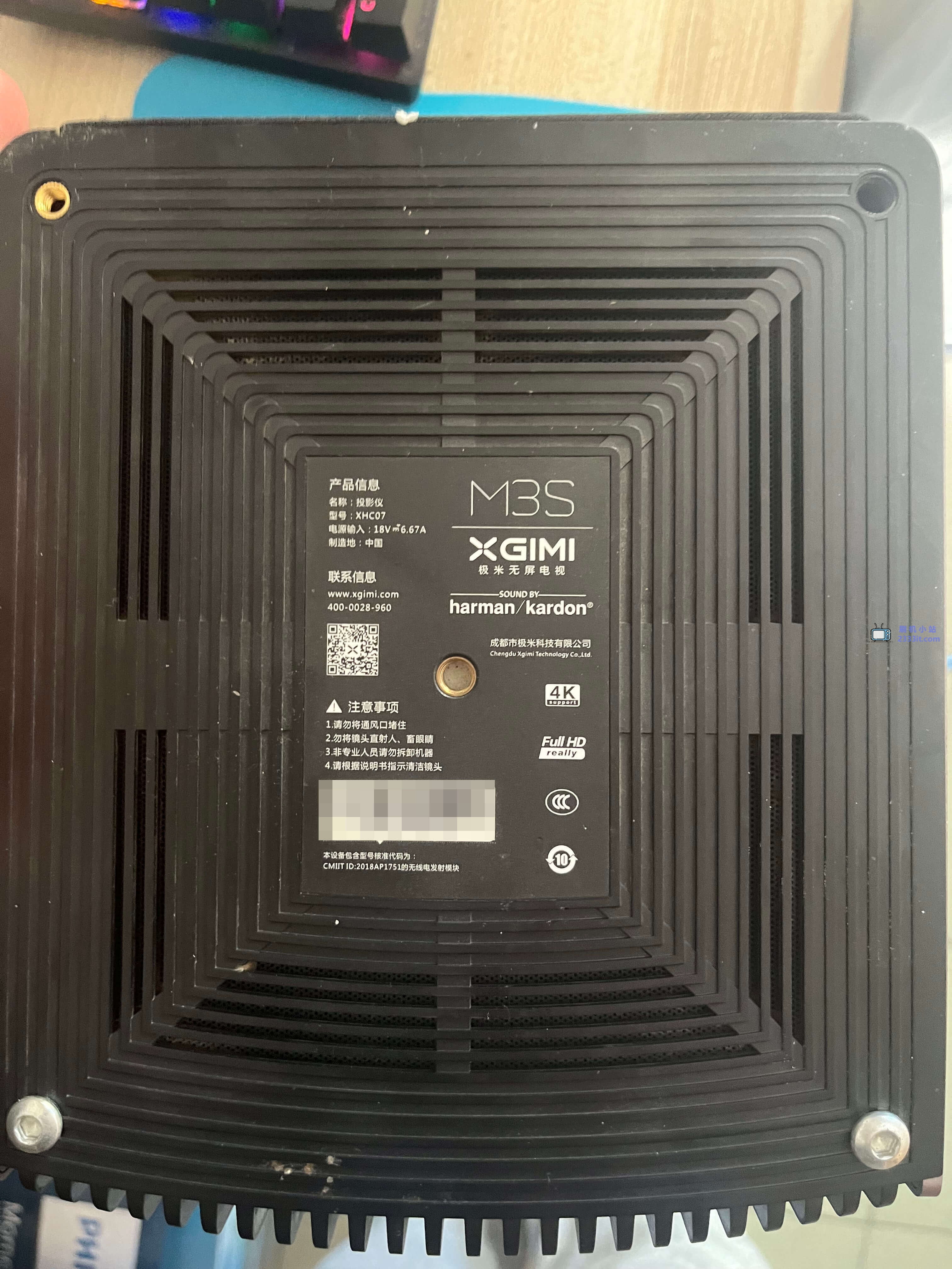 青柠微影M3S极米XHC07酒店定制版刷家用机精简版当贝桌面系统刷机包固件