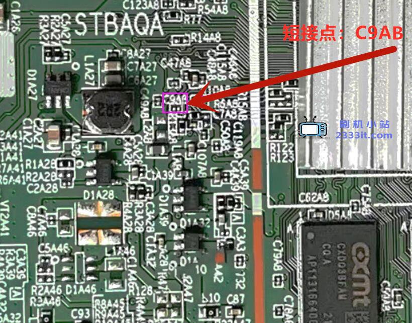 中兴ZXVB860AV3.2-M,4+16当贝桌面刷机包线刷救砖固件