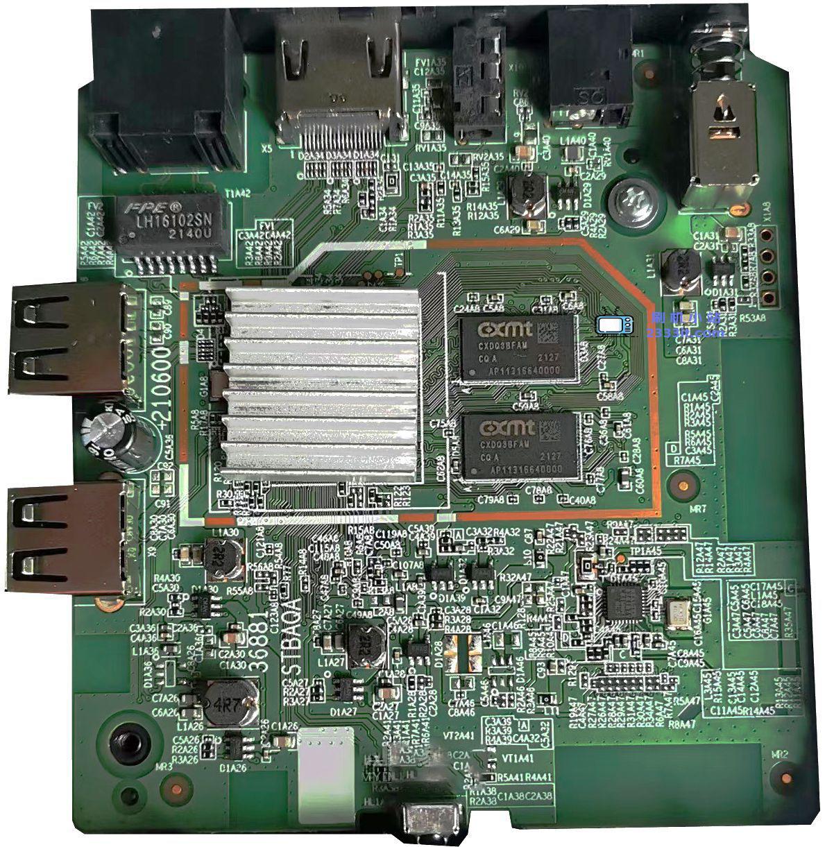 中兴ZXVB860AV3.2-M,4+16当贝桌面刷机包线刷救砖固件
