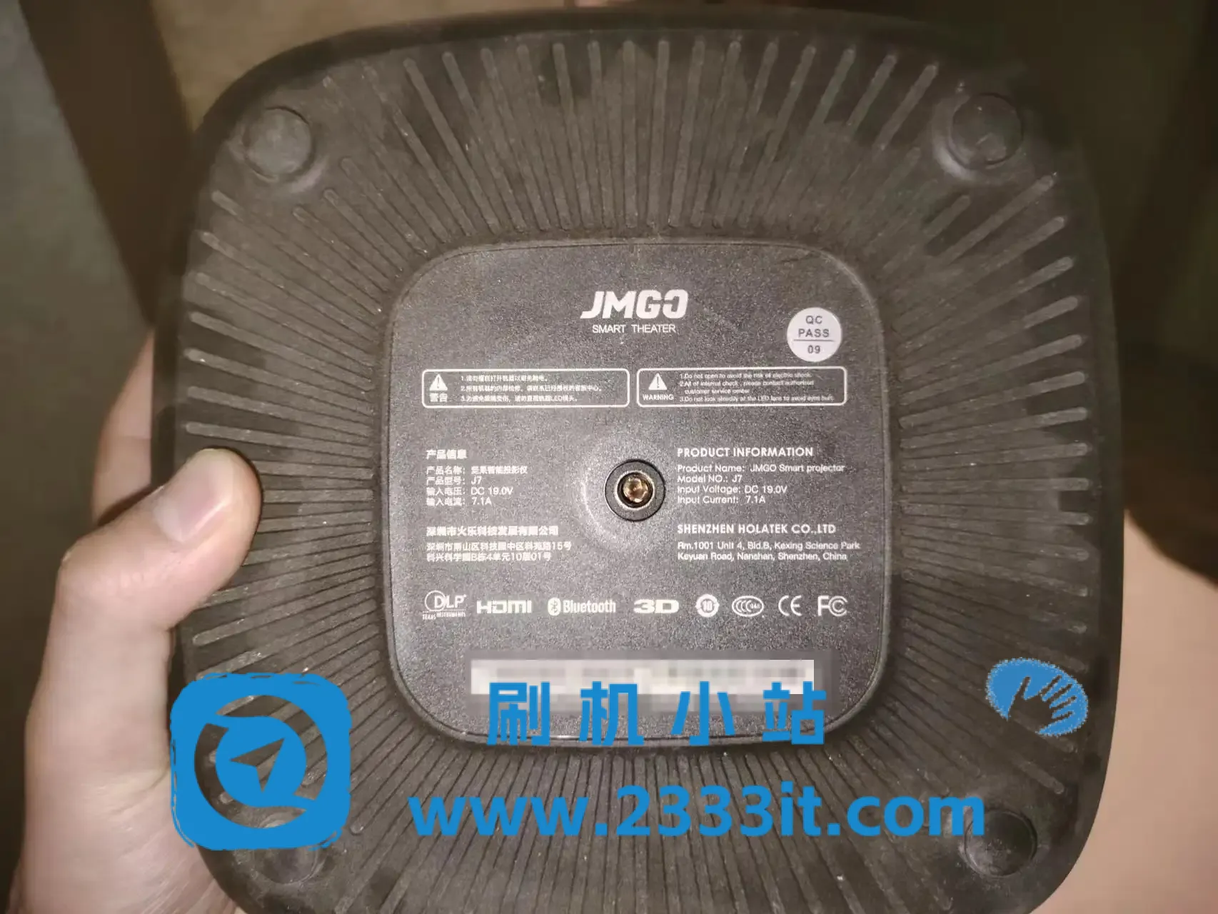 JMGO投影坚果J7酒店定制版刷家用机精简当贝桌面系统刷机包固件