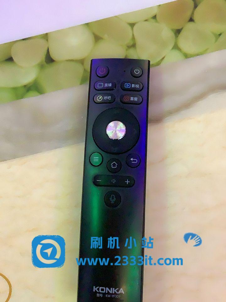 康佳电视RTD-99017115当贝桌面精简版解除安装限制系统刷机包