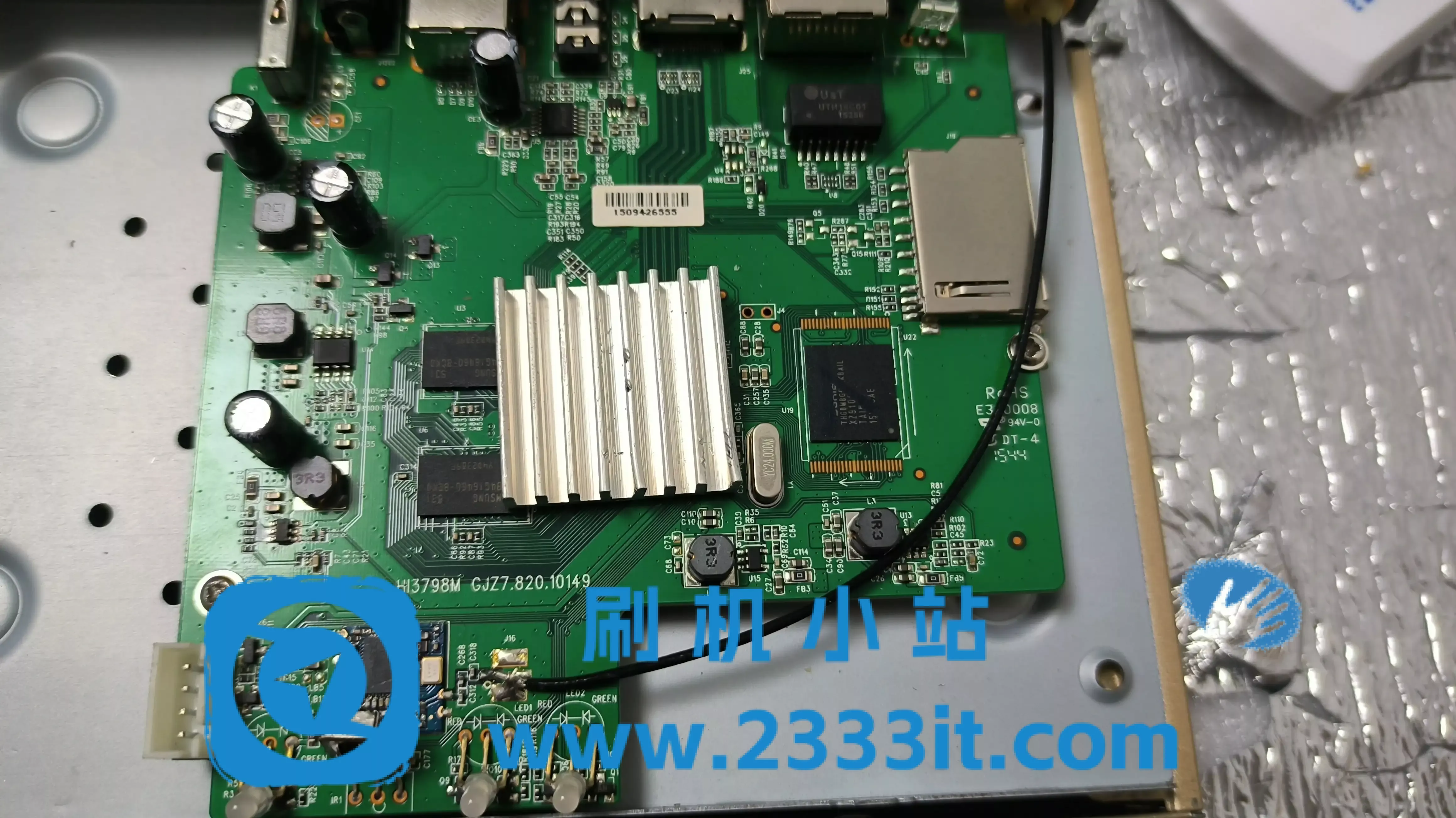 奇异果(2+8)机顶盒QZX-C1刷机资料hi3798mv100芯片强刷卡刷包