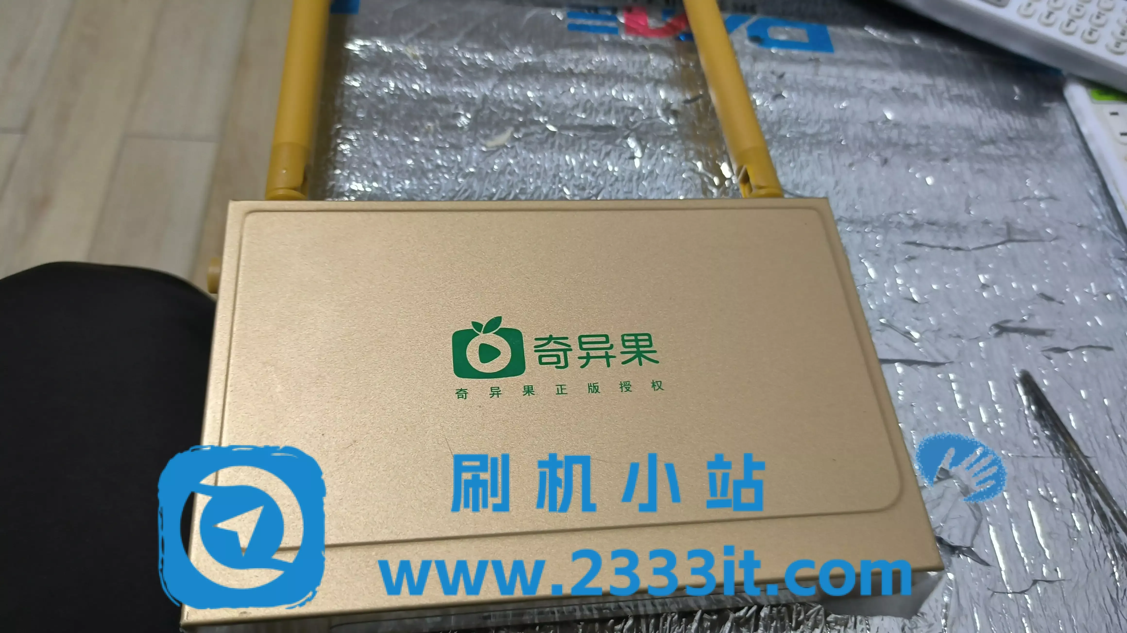 奇异果(2+8)机顶盒QZX-C1刷机资料hi3798mv100芯片强刷卡刷包