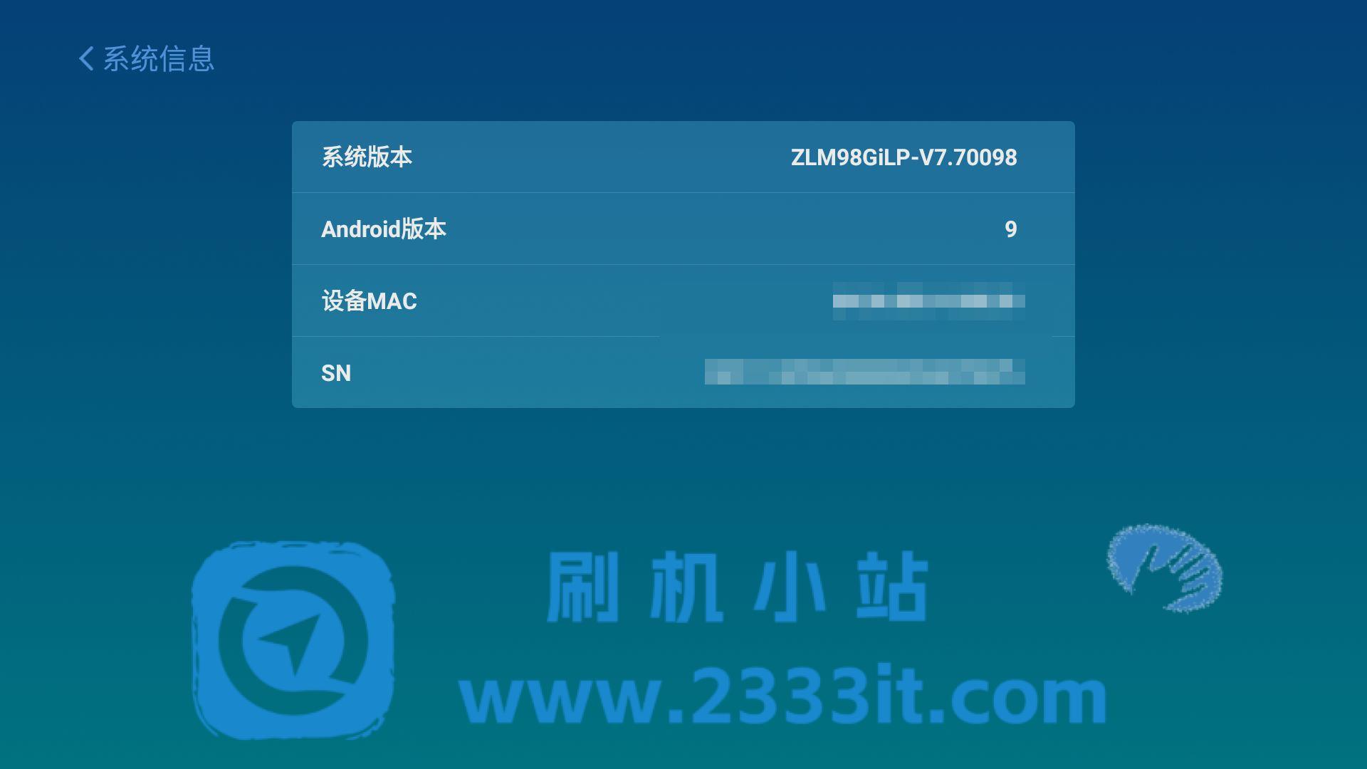 长虹微投E3机型ZLM98GiLP机芯V7.70098版本投影仪当贝桌面精简版第三方刷机包