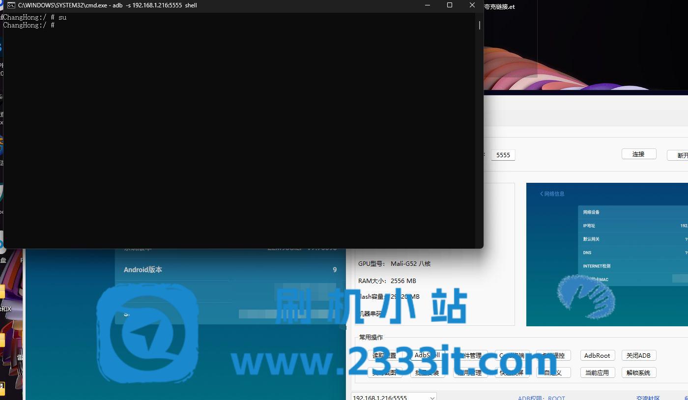 长虹微投E3机型ZLM98GiLP机芯V7.70098版本投影仪当贝桌面精简版第三方刷机包