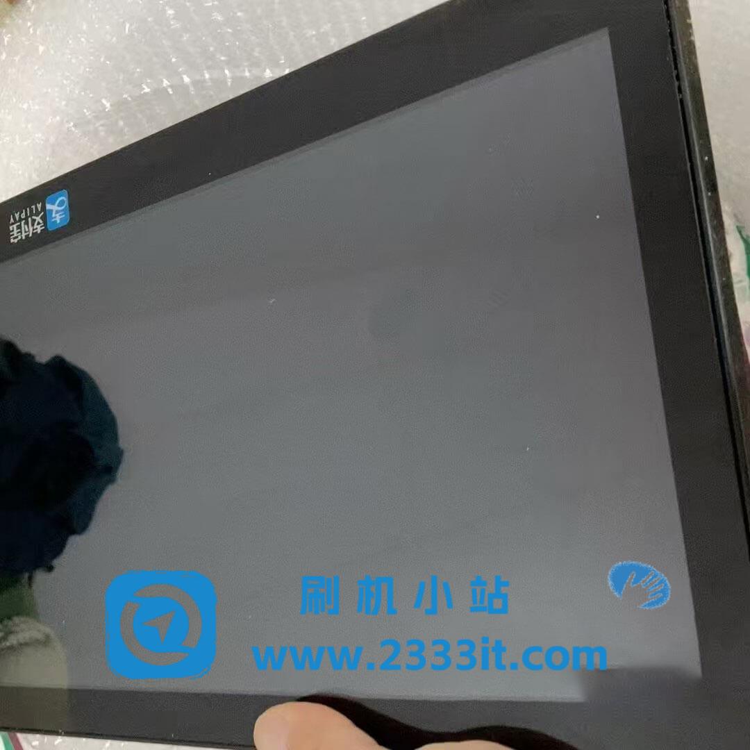 禧云信息微信机sw799主板RK3399食堂机线刷软件程序U盘数据刷机包