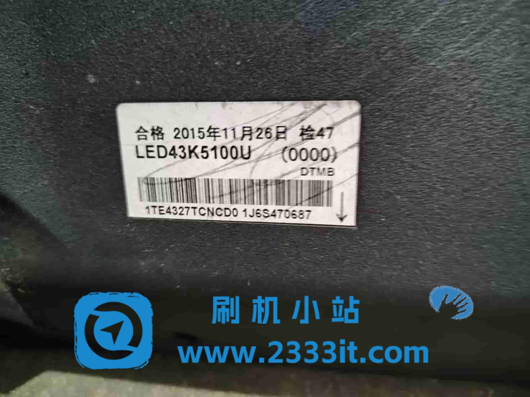 海信智能电视LED43K5100U-RSAG7.820.6299ROH-Hi3751机芯-东芝4G-原机EMMC备份