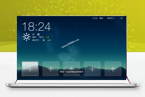 [全网首发]创维酷开电视65E510E-8S51机芯当贝桌面精简版解除安装限制系统刷机包