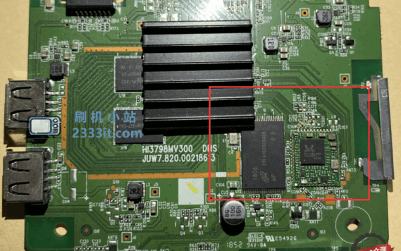 [免费固件]湖北移动魔百盒CM201-2-CH-海思MV300-NAND闪存-全新氧气UI桌面卡刷包