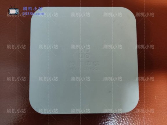 三陶教育S32-烨晨中学YC02-烨晨双狮YC03-16G-EMCP晶晨S905D2电视盒子精简当贝线刷救砖刷机包