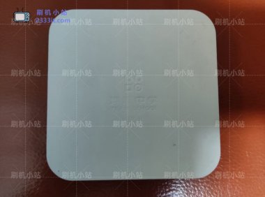 三陶教育S32-烨晨中学YC02-烨晨双狮YC03-16G-EMCP晶晨S905D2电视盒子精简当贝线刷救砖刷机包