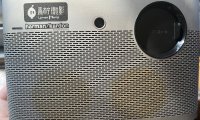 青柠微影M6极米XHAD23酒店定制版刷家用机精简版当贝桌面系统刷机包固件
