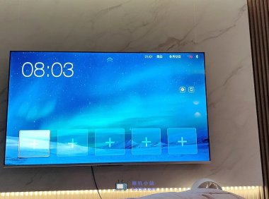 乐视G75S电视8.0.115S_1107当贝桌面精简版系统去广告去更新刷机固件升级包