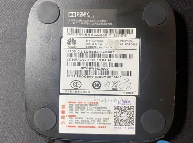 四川华为悦盒EC6108V9/EC6108V9U/EC6108V9C_pub普通版-CA高安版_通刷机固件包