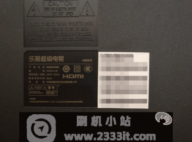 乐视G65ES电视8.0.115S_0927当贝桌面精简版系统去广告去更新刷机固件升级包