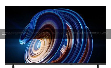 创维酷开电视1AA02_BC20_V023.012.200_9_1AA02_1AA03_1AA04_1AA05_1AA13_1AA14_1AA16_1AA17_1AA18_1AA21_1AA22_1AA24_B20_B20D_BC20_BC20H_BG22_BG22E_BG22H_BJ60_TB1A_TB2A_1857强制升级包20240124.img原厂程序U盘数据刷机包